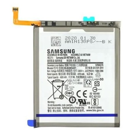 Batterie pour SAMSUNG GALAXY NOTE 20 ULTRA